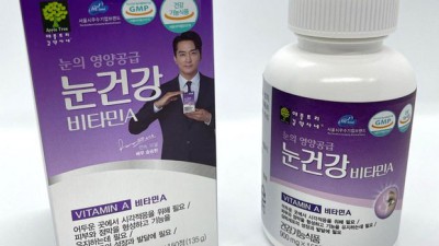 🍎솔직후기🍎 애플트리비타민a, 피부고민 끝! (할인정보有)